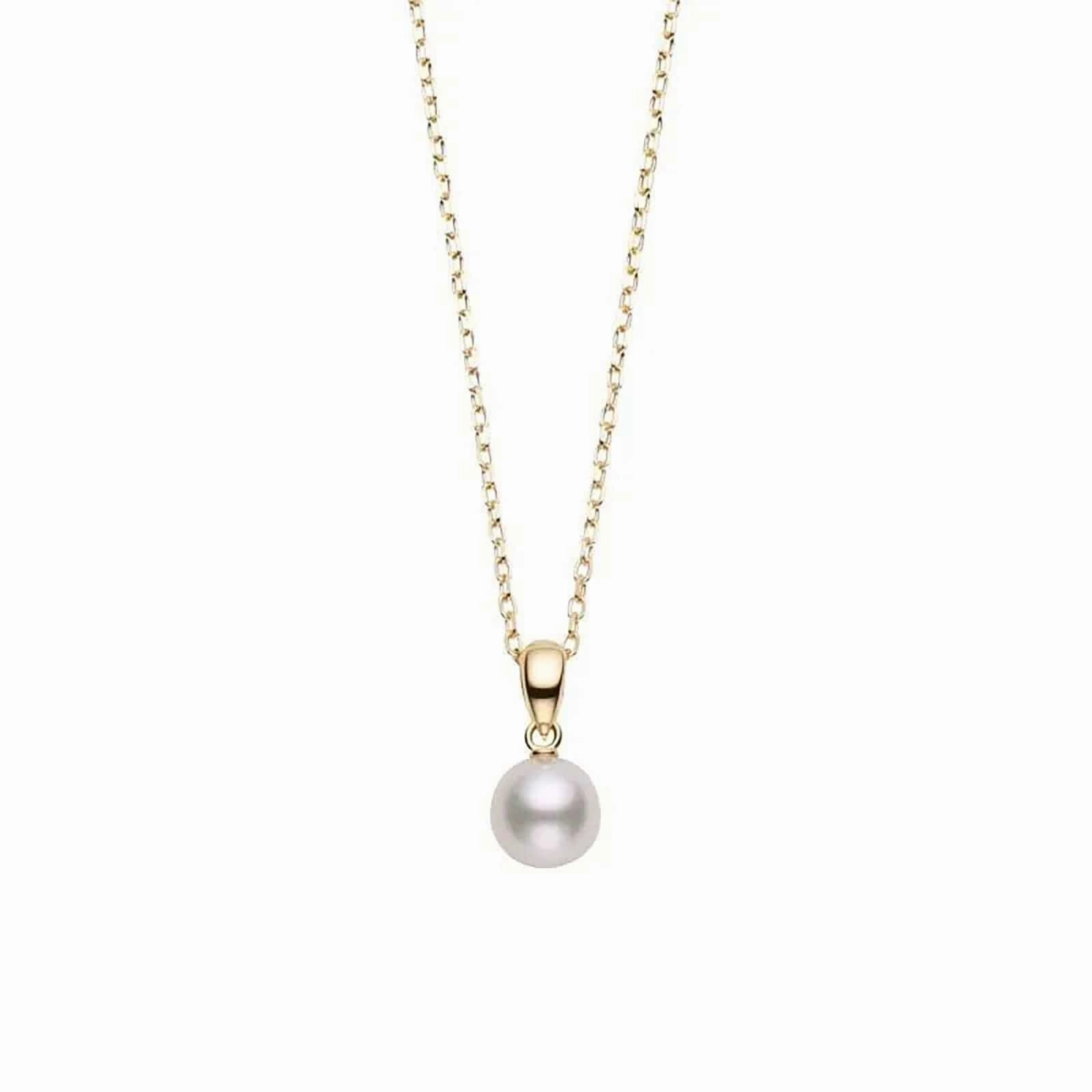 Akoya Cultured Pearl Everyday Essentials Pendant (A 7.5-7mm)