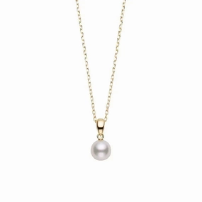 Akoya Cultured Pearl Everyday Essentials Pendant (A 7.5-7mm)