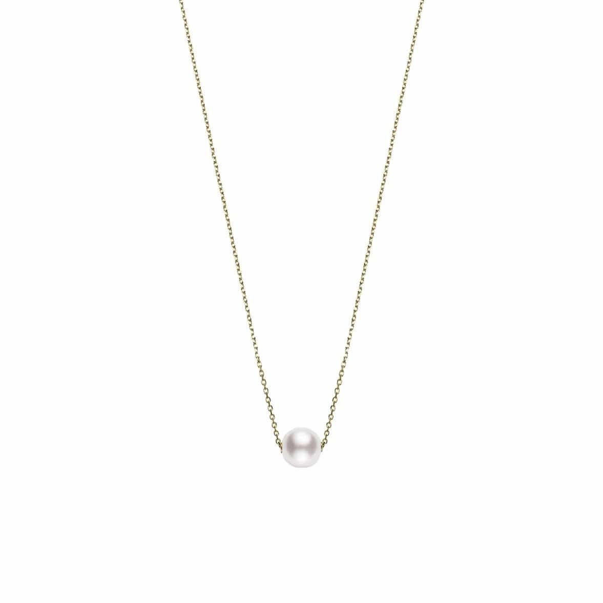 Akoya Pearl Japan Collection Pendant