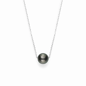Black South Sea Cultured Pearl Necklace (12mm)