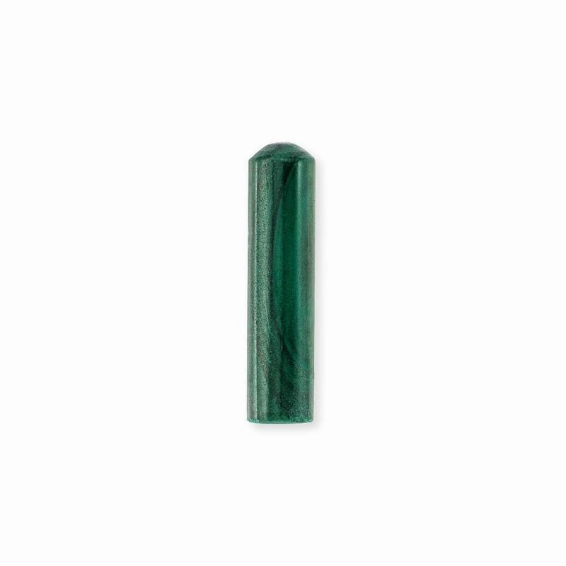 Engelsrufer Malachite Powerful Stone