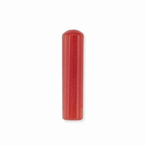 Engelsrufer Medium Red Jasper Powerful Stone