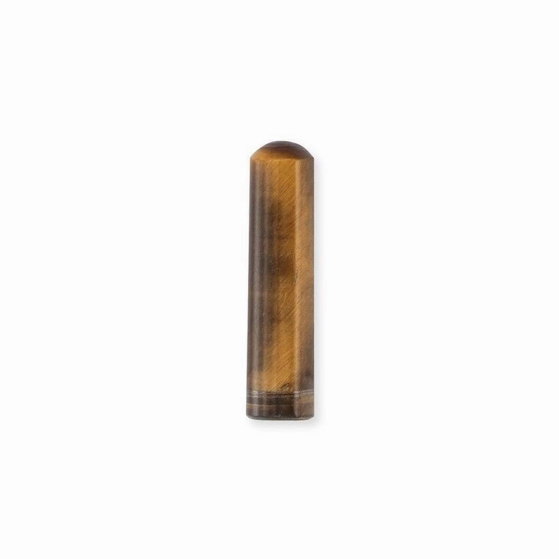 Engelsrufer Small Tiger Eye Powerful Stone