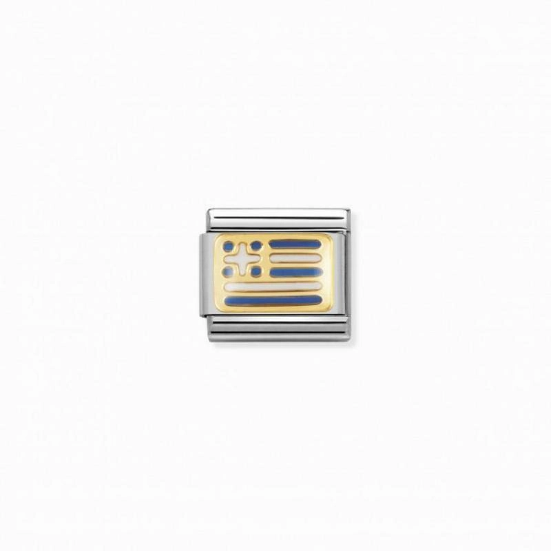 Nomination Classic Flag Greece Link