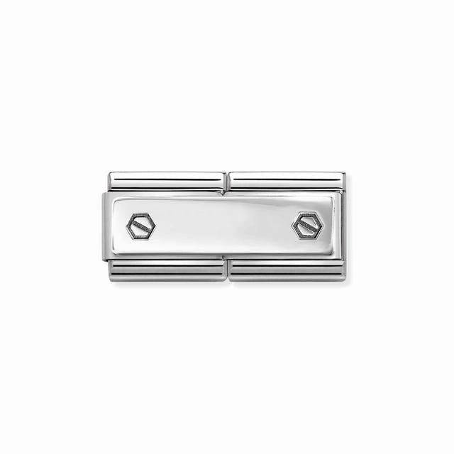 Nomination Composable Double Link Engravable, Double Hexagonal Screws, Silver
