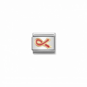 Nomination Composable Link Breast Cancer Ribbon, 18K Gold & Enamel