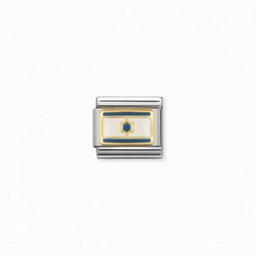 Nomination Composable Link Israel Flag, 18K Gold & Enamel