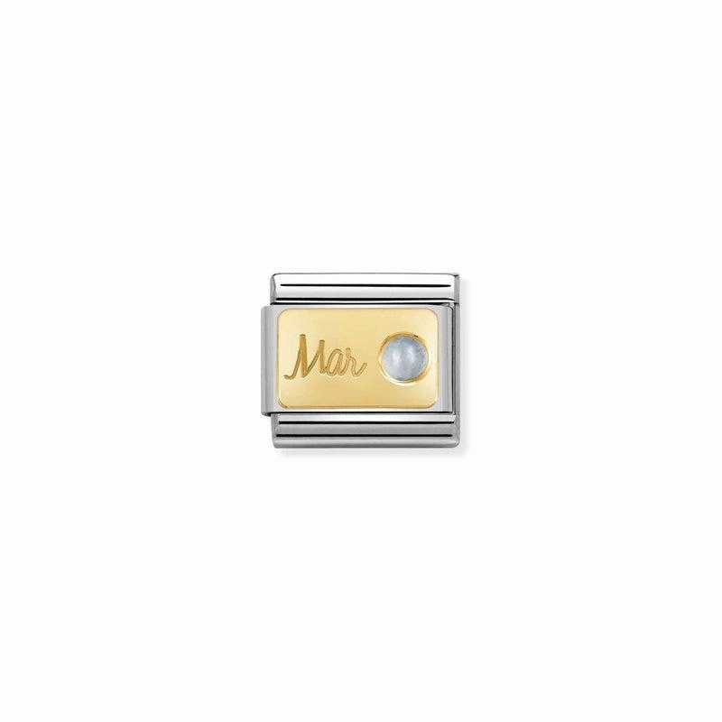 Nomination Composable Link March, Aquamarine Stone, 18K Gold