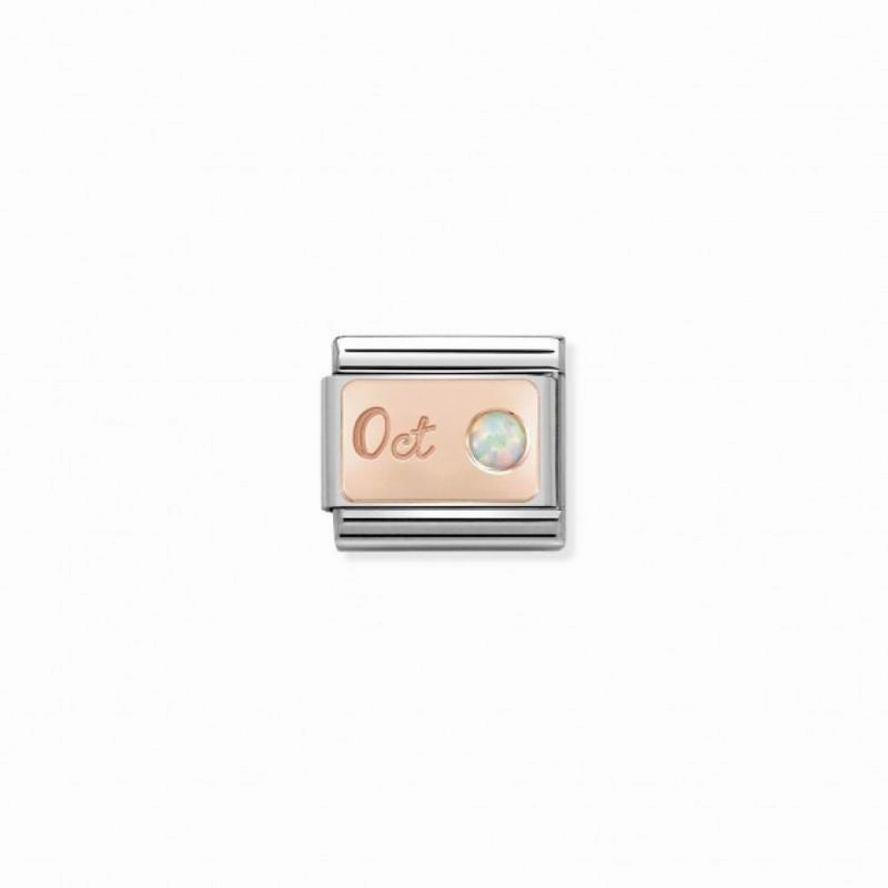 Nomination Composable Link October, White Opal Stone, 9K Rose Gold
