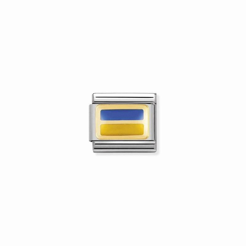Nomination Composable Link Ukraine Flag, 18K Gold & Enamel