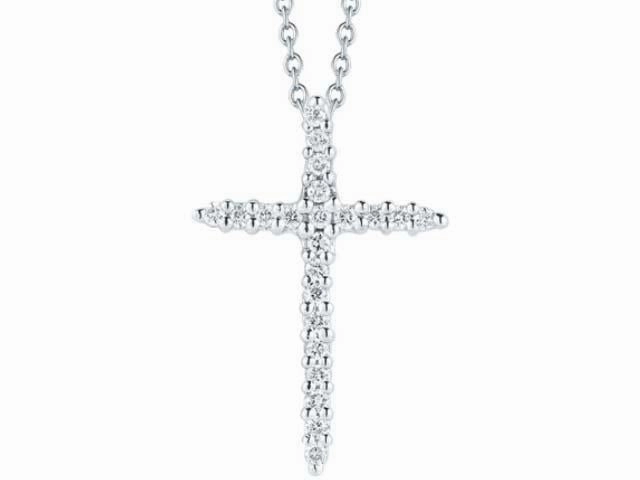 Tiny Treasures Sliver Diamond Cross Pendant